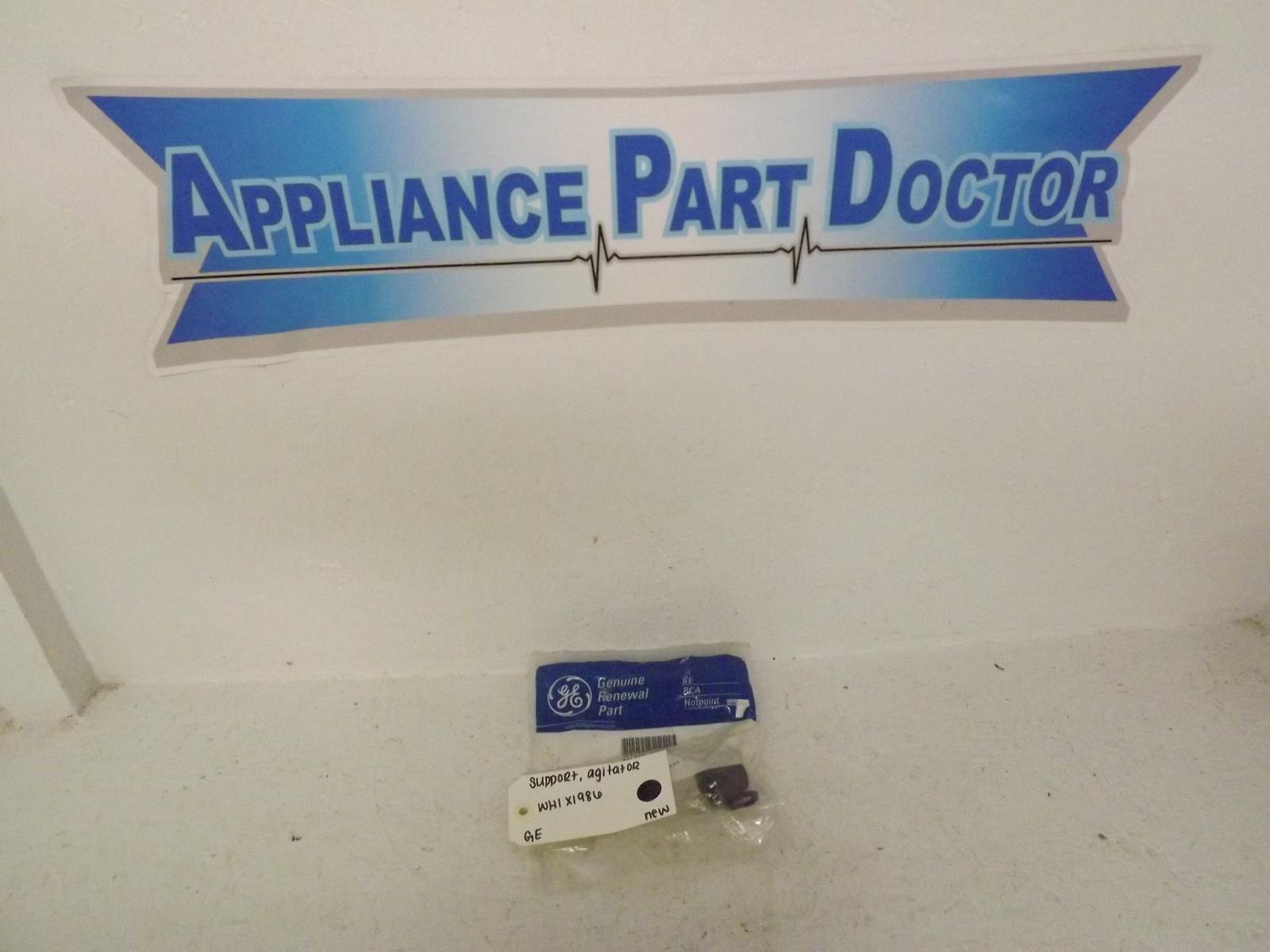 GE Washer WH1X1986 Support, Agitator New GE Washer WH1X1986 Support, Agitator New